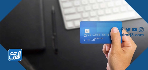 اين يوجد رقم الحساب على بطاقة البنك