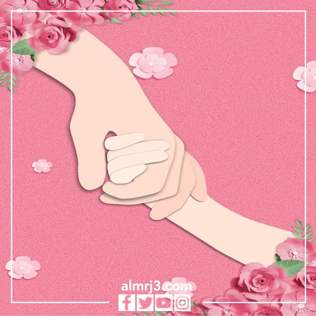 رمزيات عن الام بدون كلام 2022