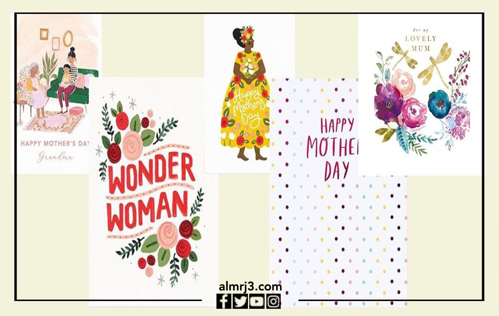 رمزيات عيد الأم 2022