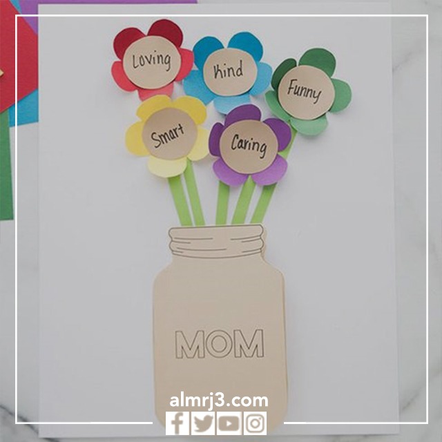 رمزيات عيد الأم 2022