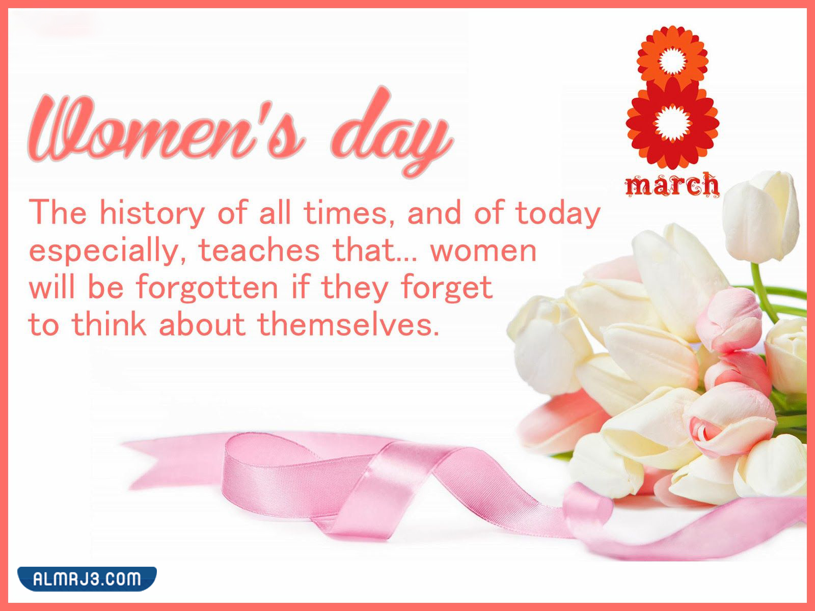 رمزيات معايدة يوم المرأة العالمي 2022