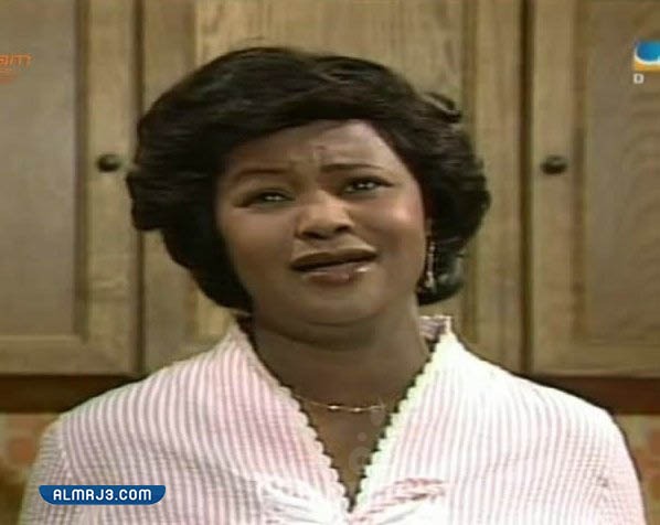 زينب الضاحي