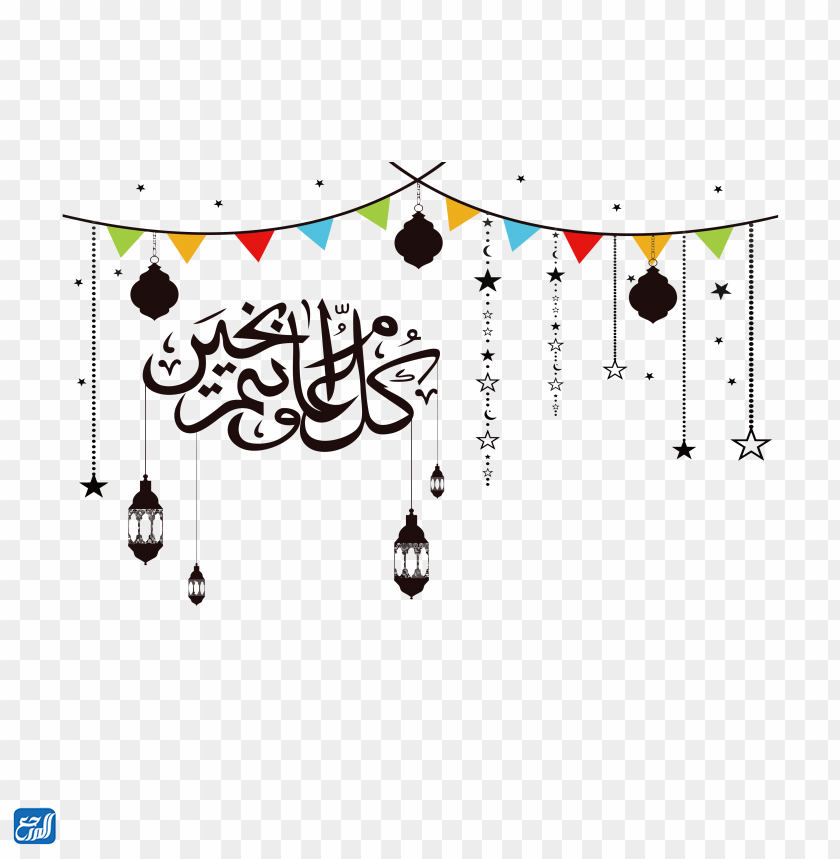 زينة رمضان png