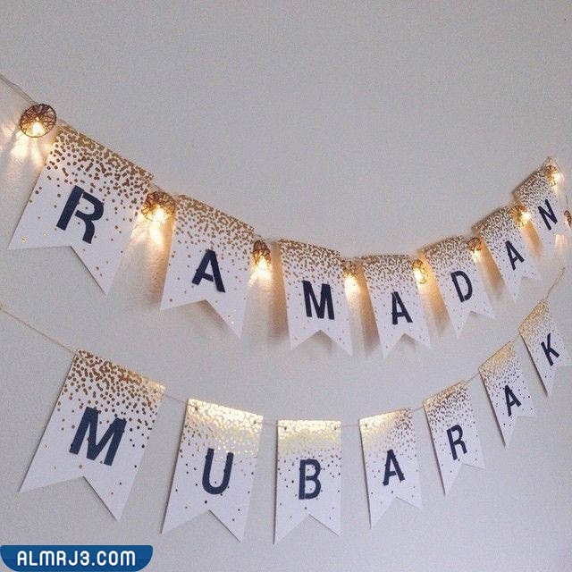 زينة رمضان للبيت بالورق