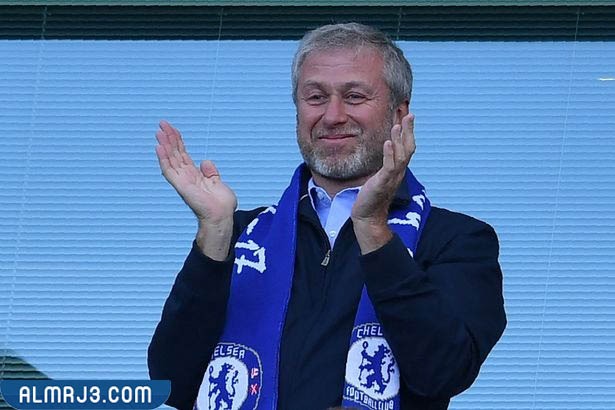 سبب اقصاء رومان ابراموفيتش