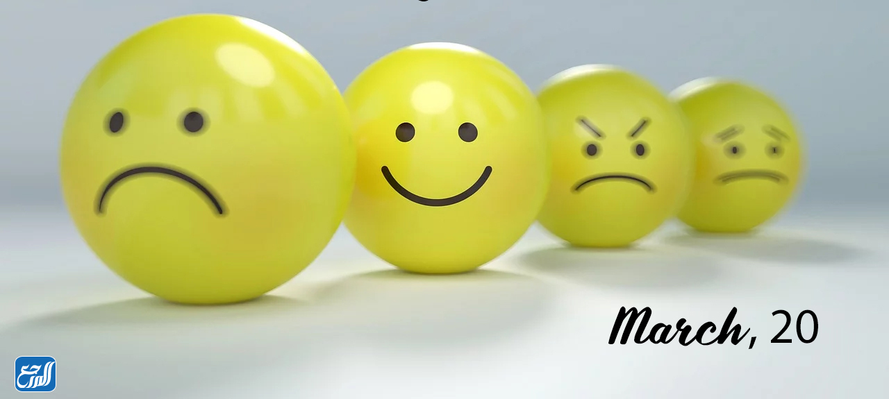 شعار اليوم العالمي للسعادة