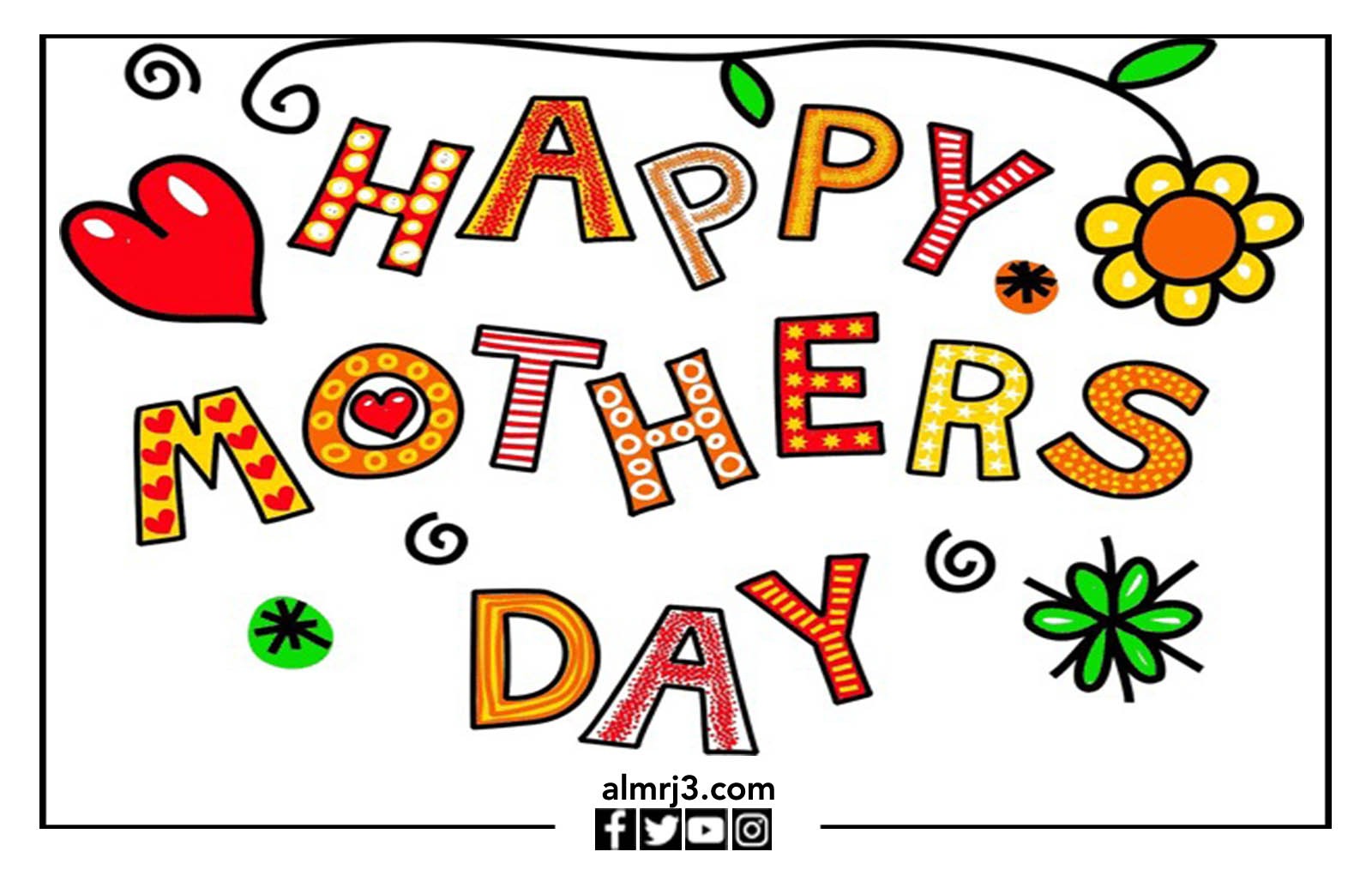 صور Happy Mother's Day