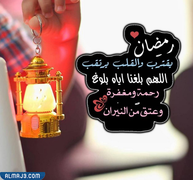 صور بوستات اول يوم رمضان 2022
