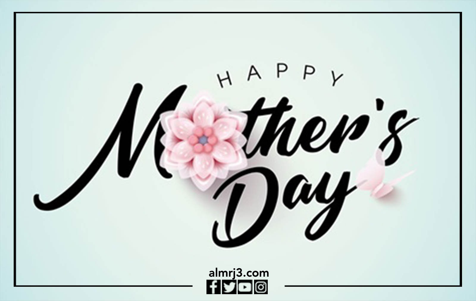 صور بوستات عيد الام 2022