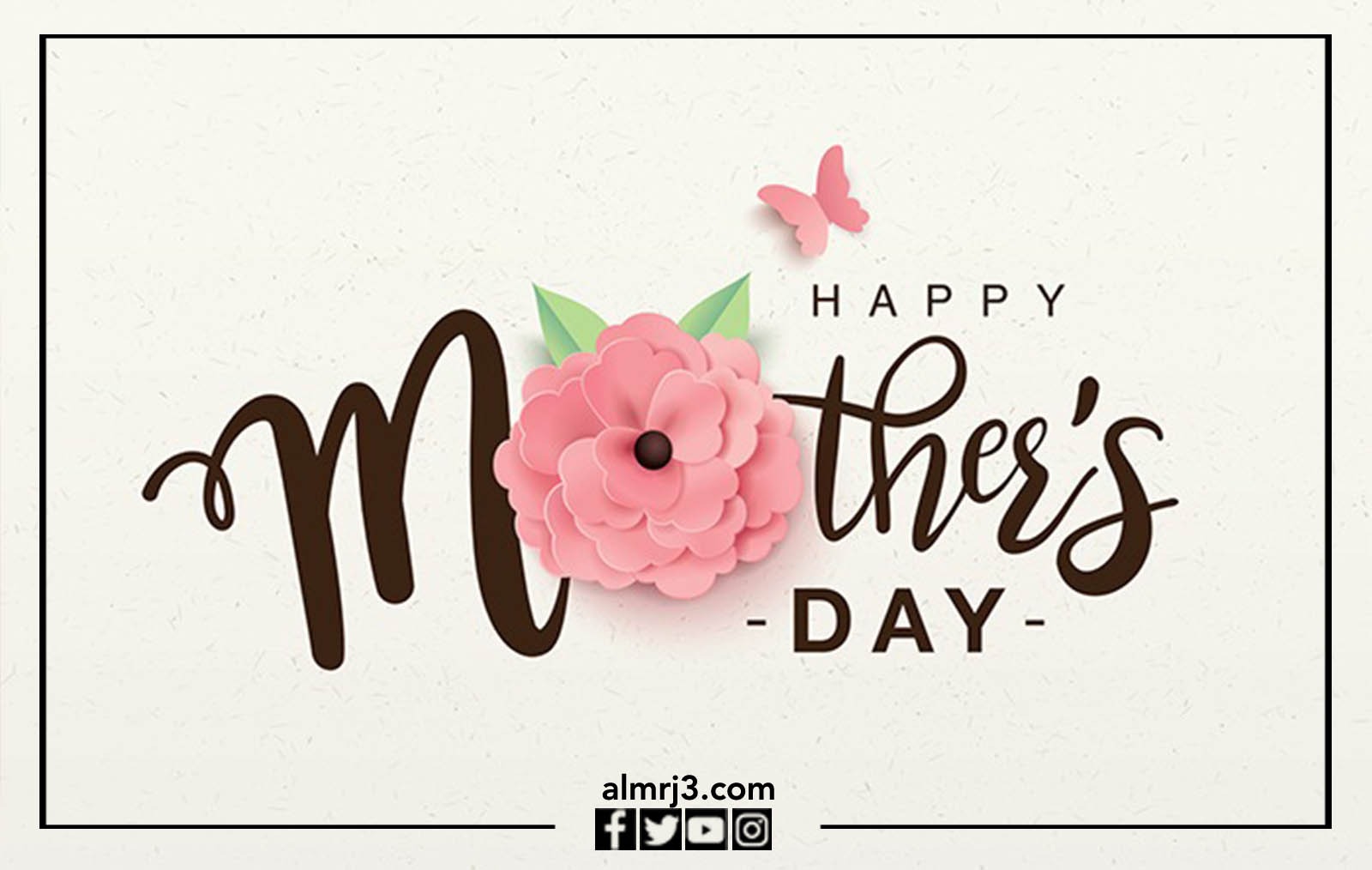 صور بوستات عيد الام 2022