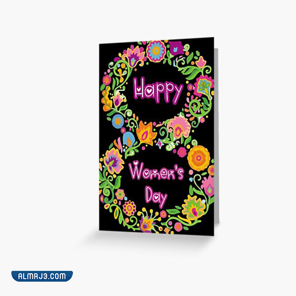 صور تهنئة باليوم العالمي للمرأة بالإنجليزي