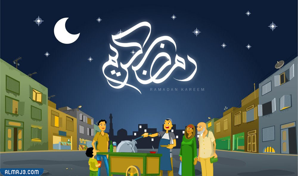صور تهنئة بحلول شهر رمضان 2022