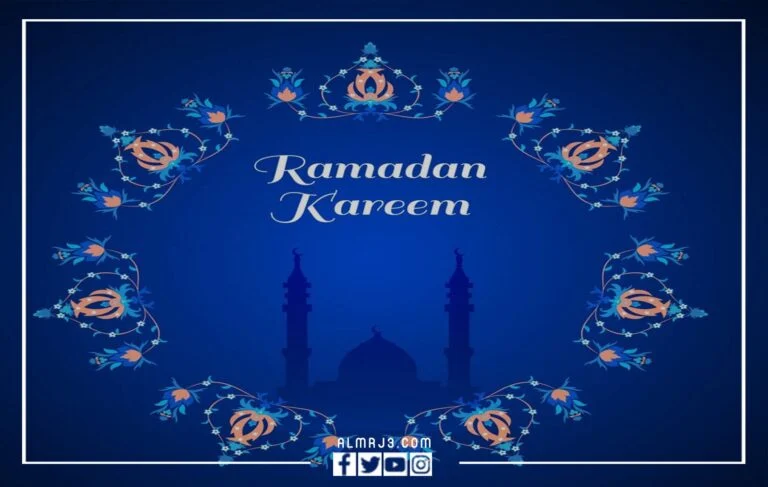 صور عن رمضان بالإنجليزي مترجم 2022