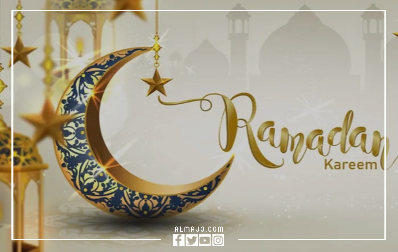 صور تهنئة رمضان بالإنجليزي 2022