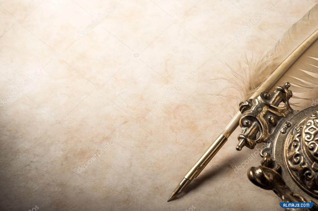 صور خلفيه فخمه للكتابه عليها