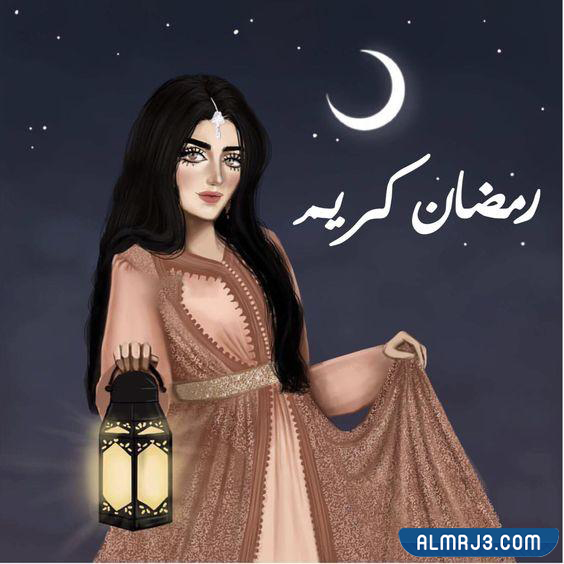 صور تهنئة رمضان بنات 2022