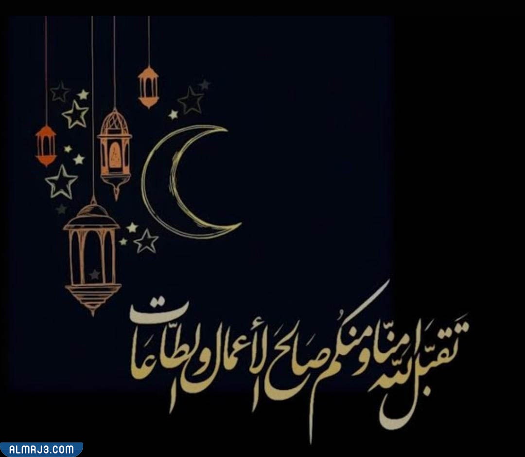 صور رمضانية للفيسبوك