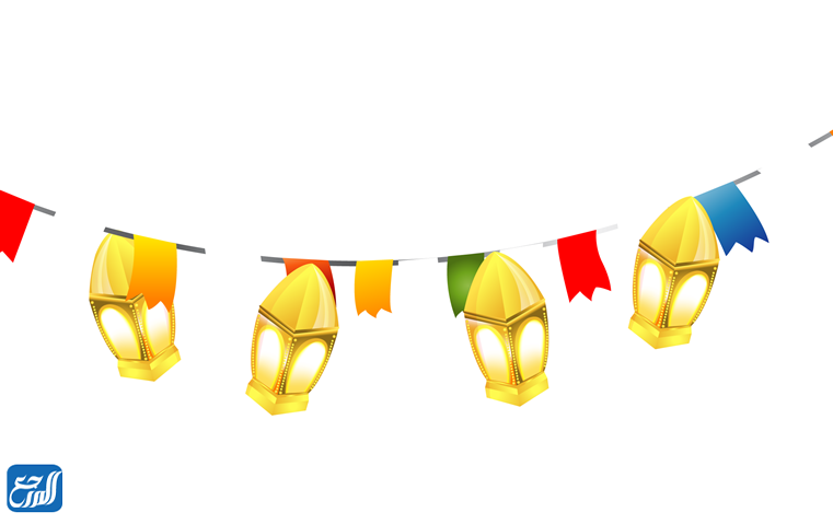 صور زينة رمضان png