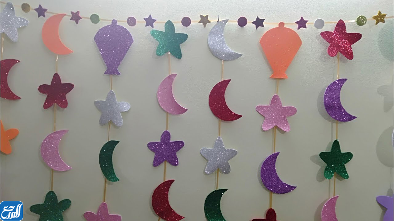 صور زينة رمضان لغرفة الأطفال