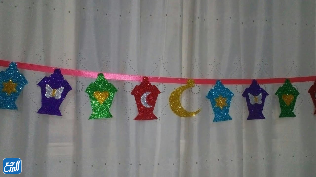 صور زينة رمضان لغرفة الأطفال