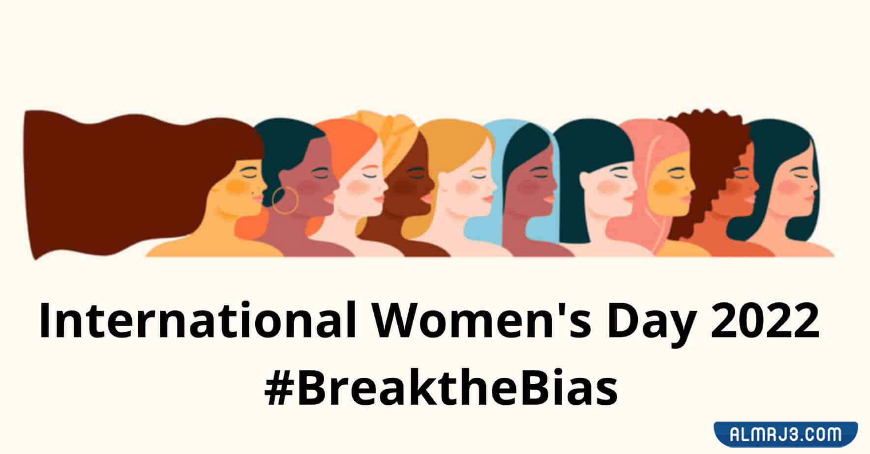 صور شعار يوم المرأة العالمي 2022