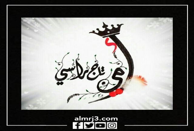 صور عن الام 2022