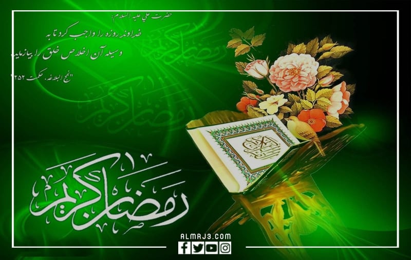 صور عن رمضان 2022