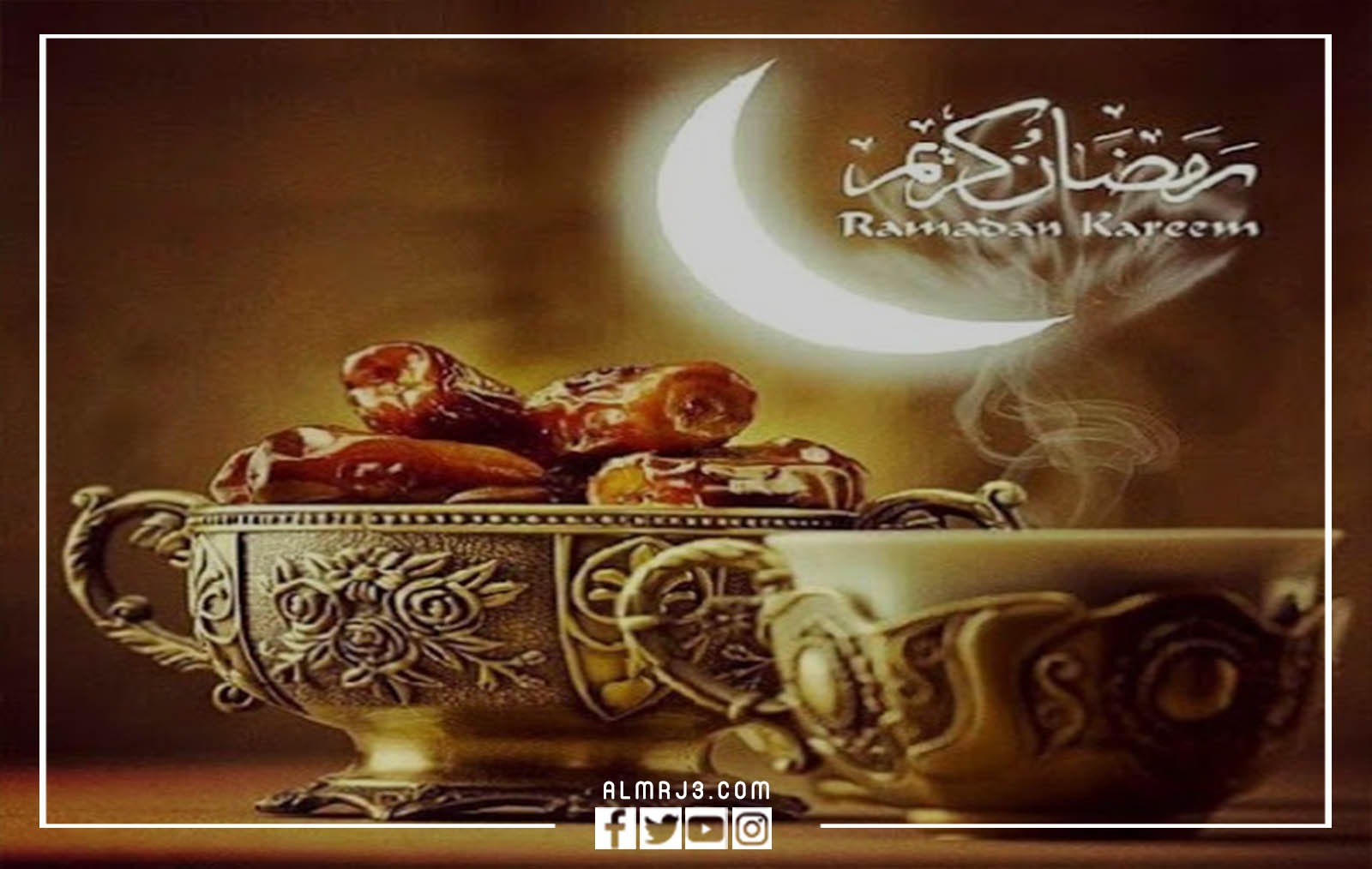 صور مكتوب عليها رمضان كريم