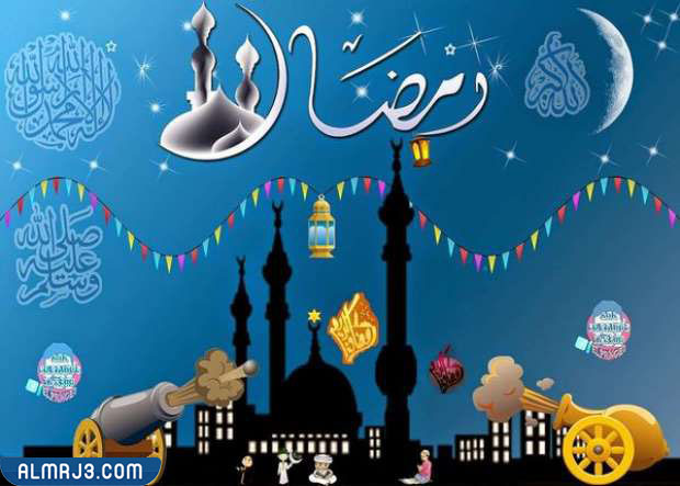صور مكتوب عليها رمضان كريم 2022