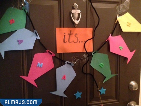 صور ورسومات زينة رمضان للتصوير