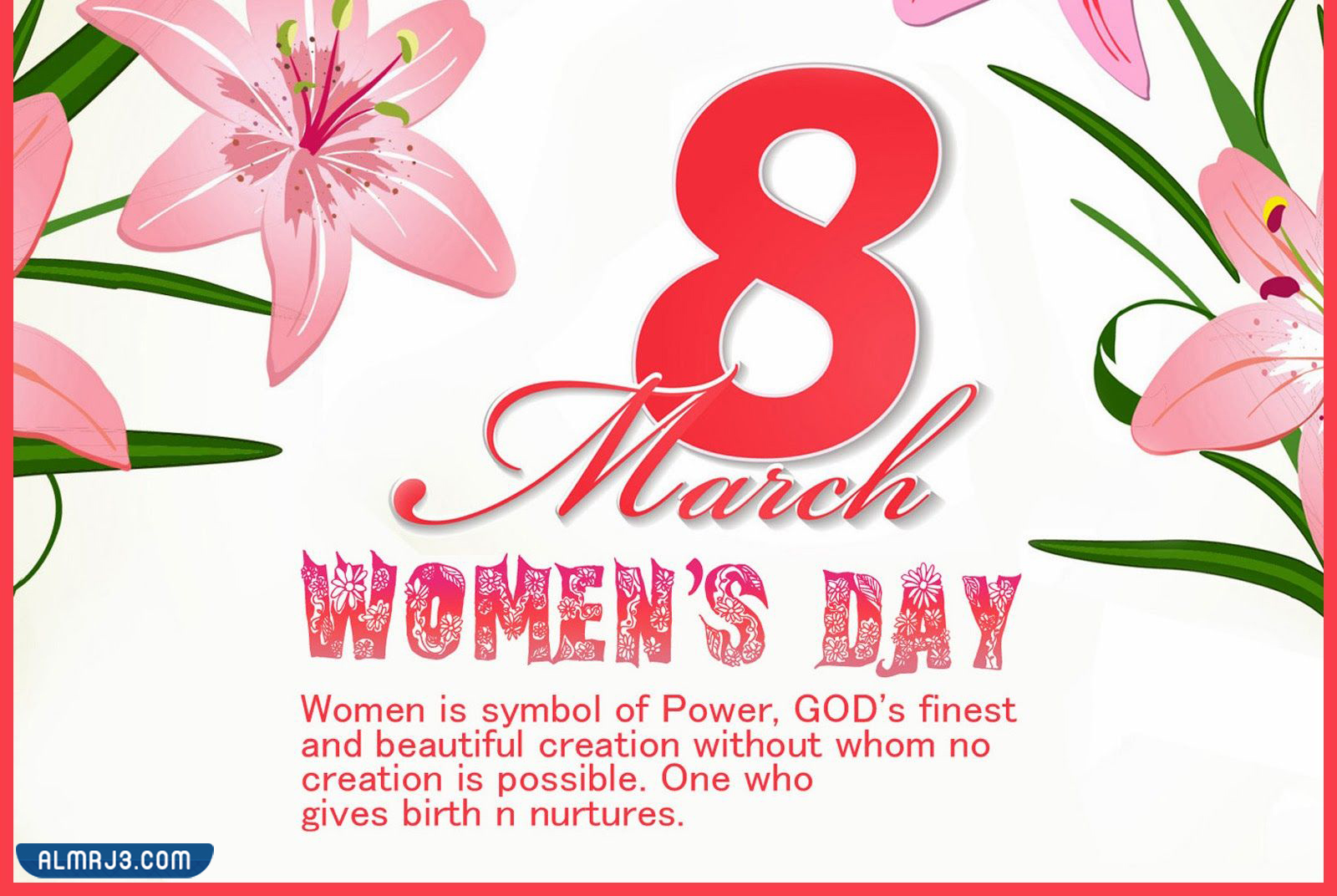 صور ورمزيات معايدة يوم المرأة العالمي 2022