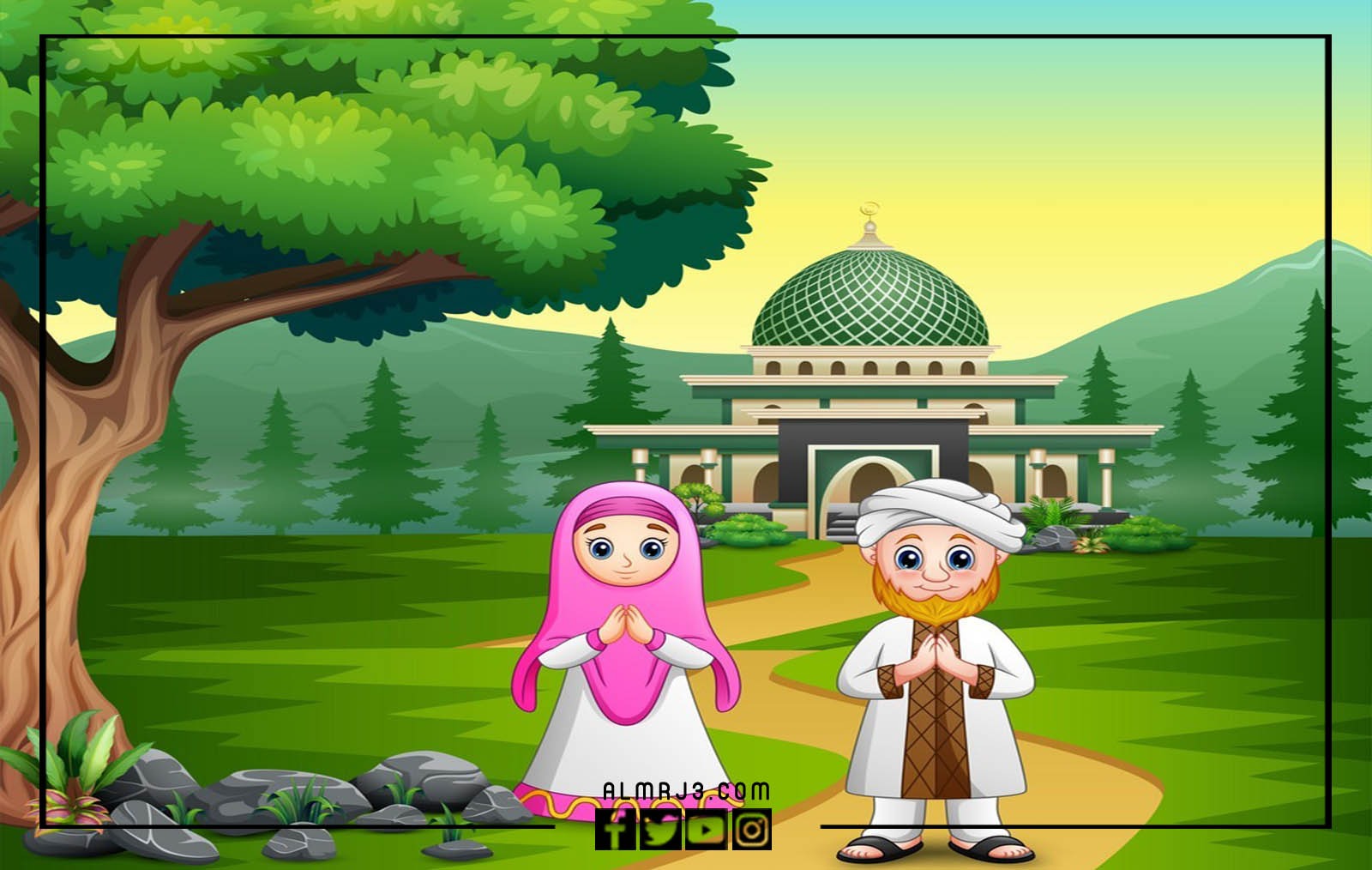 صُوَر رَمَضان أَحلَى مع عائلَتي انستقرام