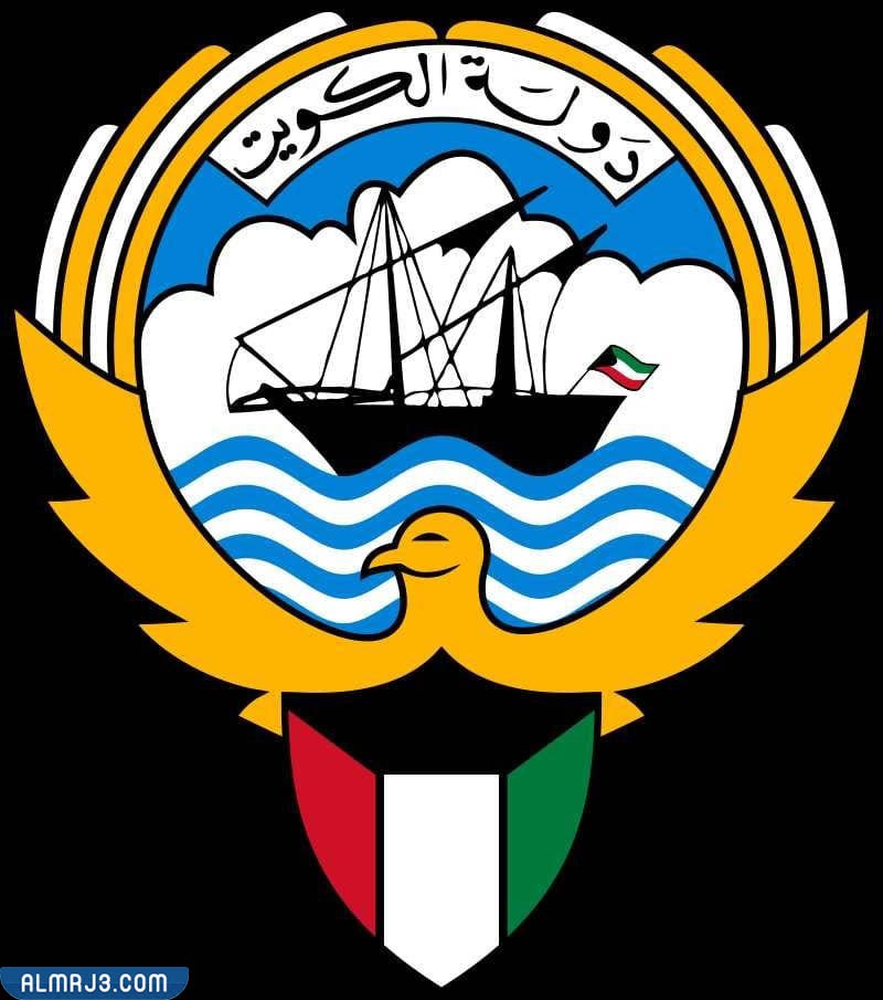 طبيعة جزيرة بوبيان