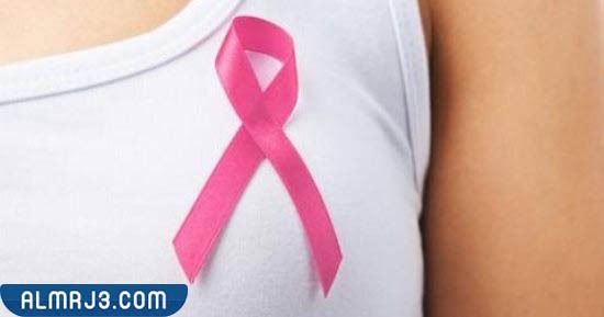 طرق تشخيص سرطان الثدي