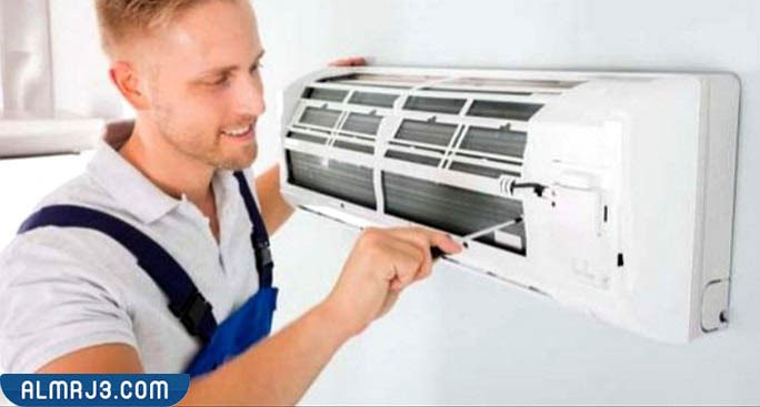 طرق ضبط وضع المكيف في حالة الغبار