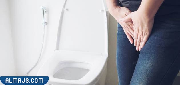 طرق علاج كثرة التبول عند الحامل 
