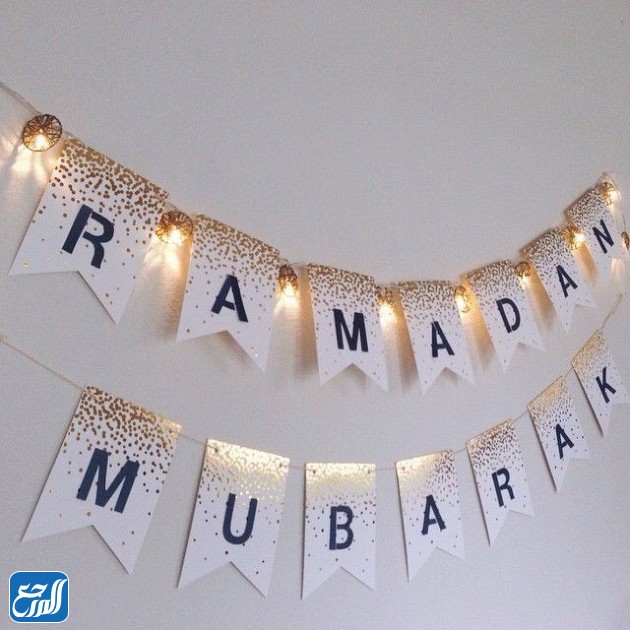 طريقة عمل زينة رمضان بالورق الكتب