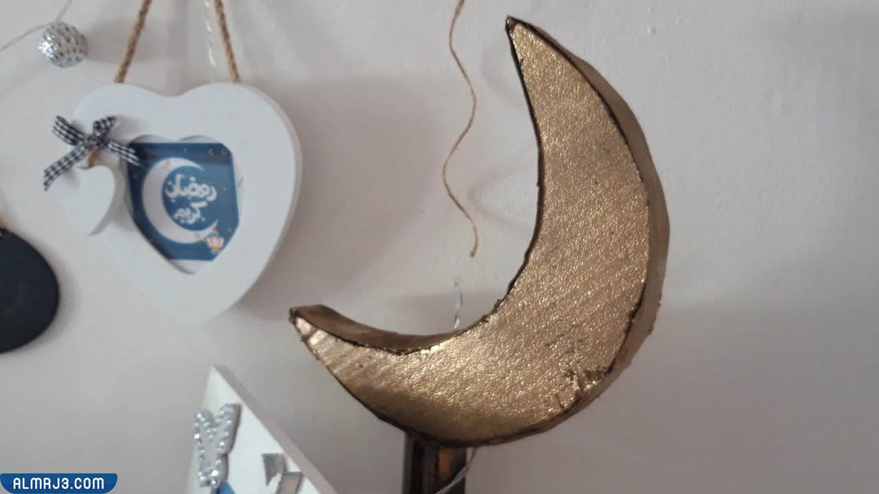 طريقة صنع هلال رمضان بالكرتون