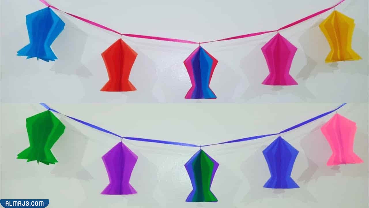 حبل زينة لرمضان من الورق