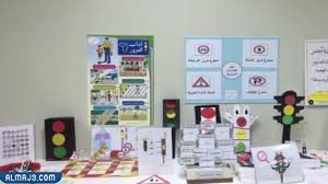 عمل فني عن اسبوع المرور الخليجي