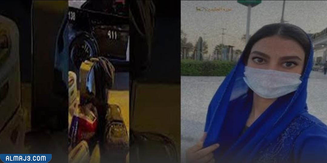 قصة نوره محمد العثيمين