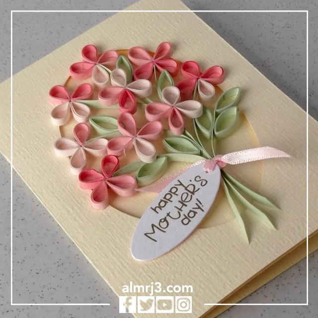 كروت تهنئة عيد الأم
