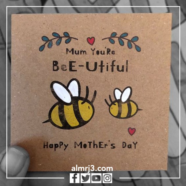 كروت تهنئة عيد الأم