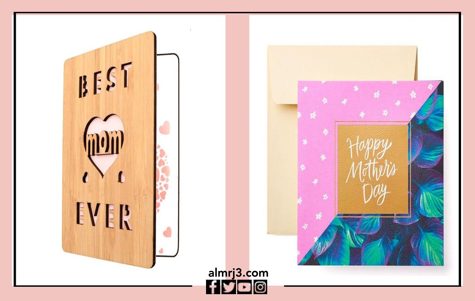 كروت معايدة للتهنئة بعيد الأم