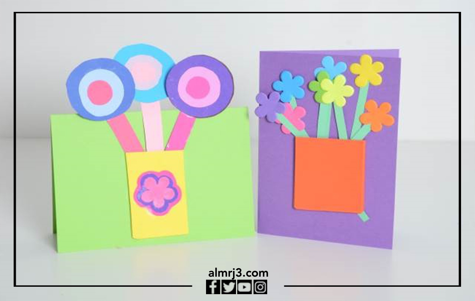 كروت معايدة للتهنئة بعيد الأم