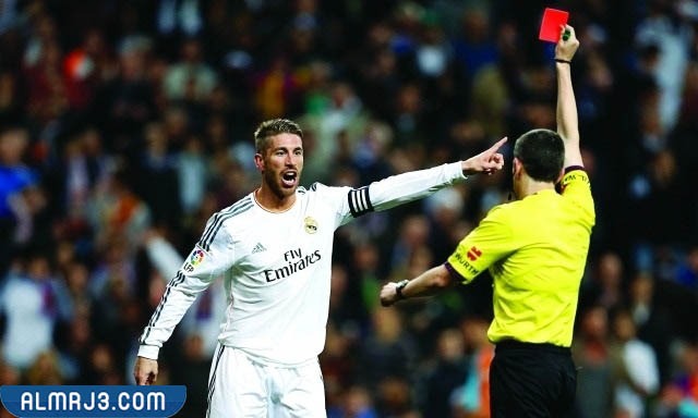 كم بطاقة حمراء لراموس في مسيرته