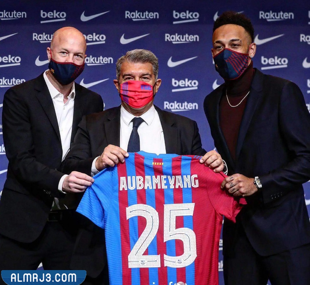 كم رقم أوباميانغ مع برشلونة