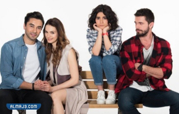 كم عدد حلقات المسلسل التركي هل يحبني؟