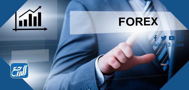 افضل 5 شركات فوركس مرخصة 2022 السعودية