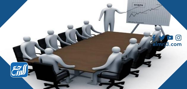 وش رايكم في دبلوم موارد بشرية